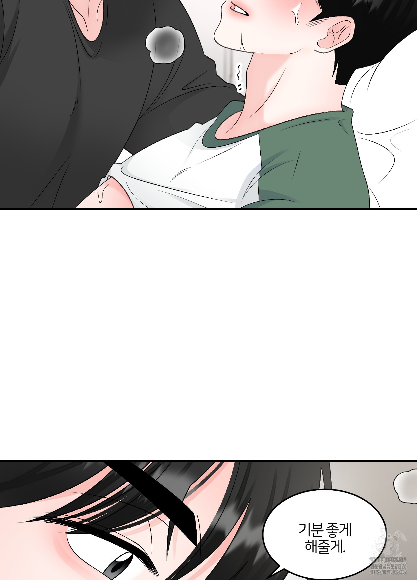 17086051484471zghhc60ljk.jpeg
