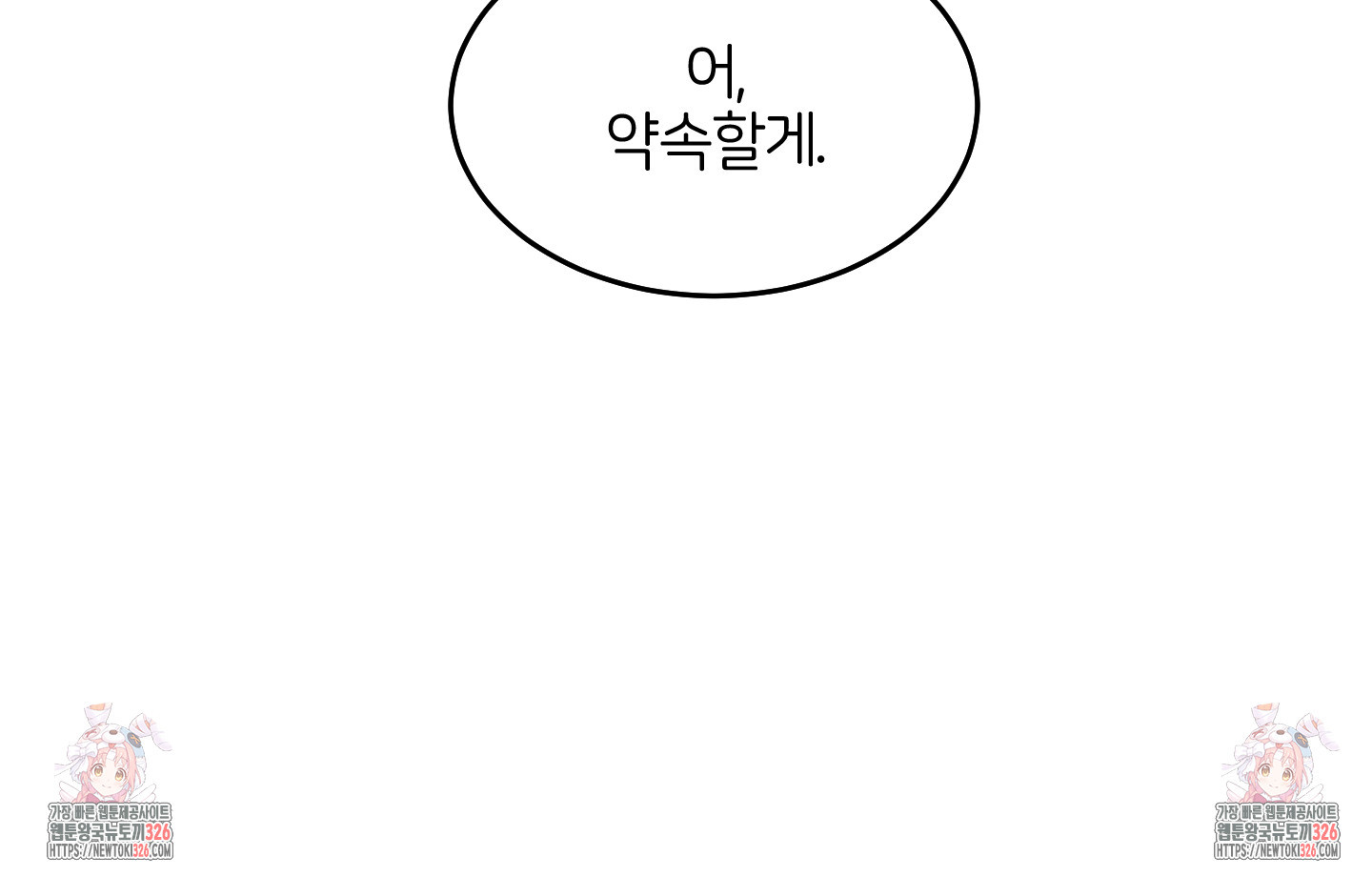 17086051505678jk7fsqhubo.jpeg