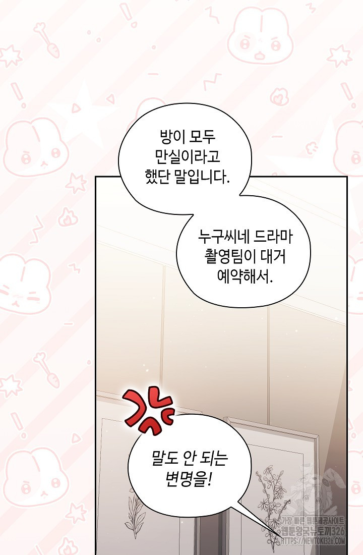 1708593186603fx1v2y1tae5.jpeg