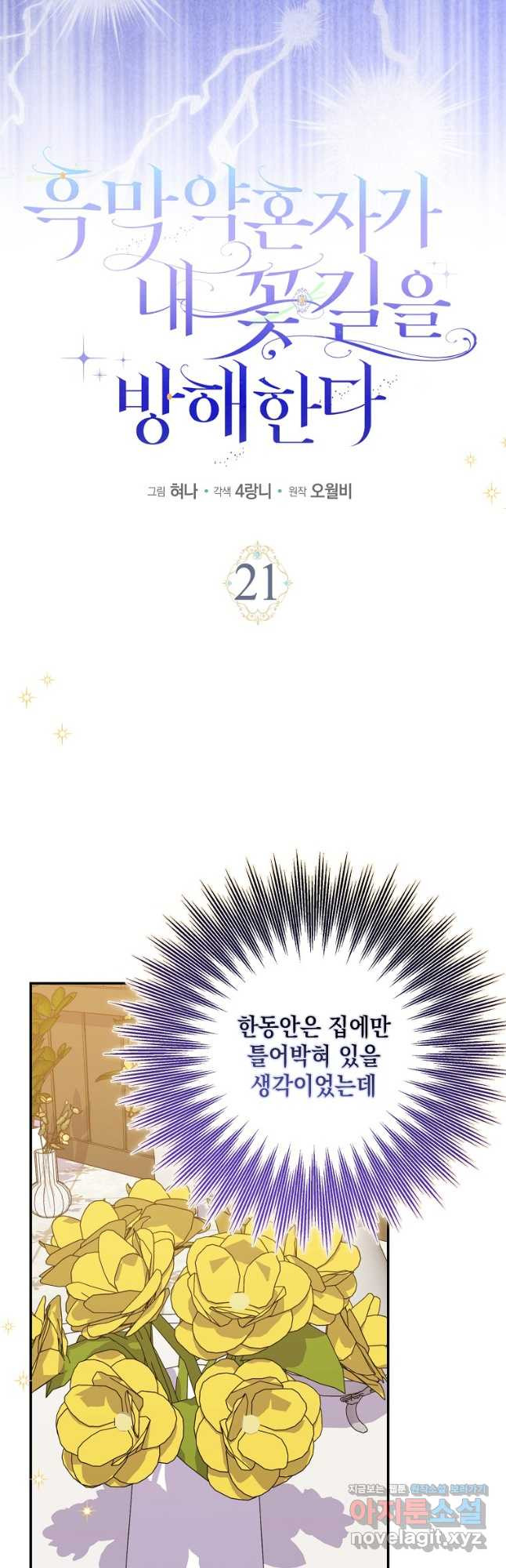 1708592886831imk2hhgk7oe.jpeg