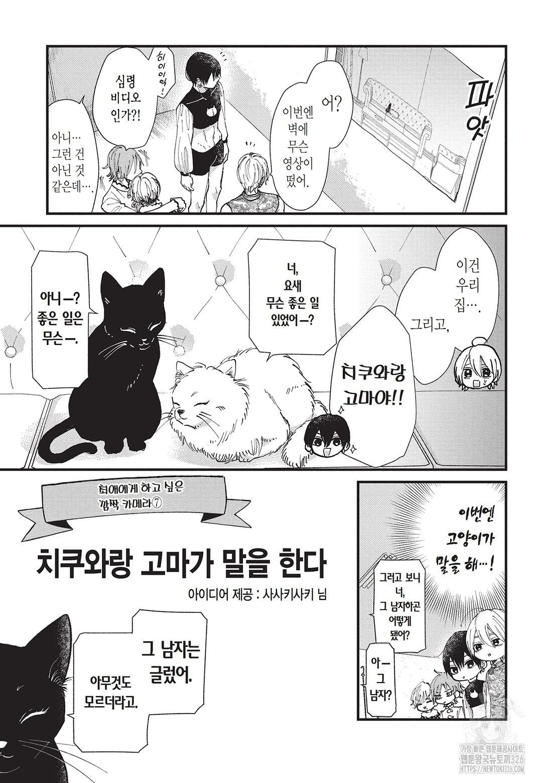 1708605227547jeyfgpqf00j.jpeg