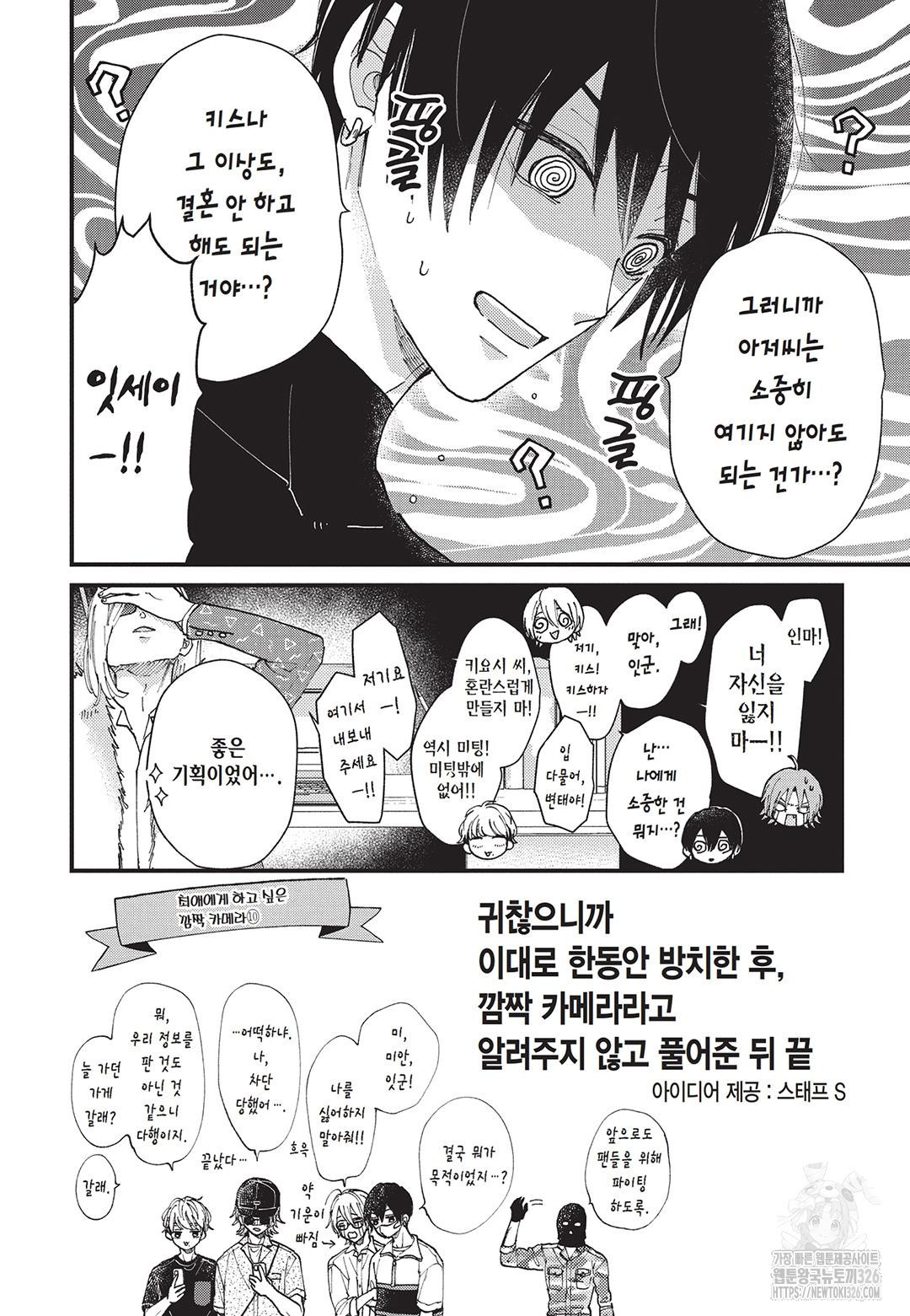 1708605240008fr0yb98a5g9.jpeg