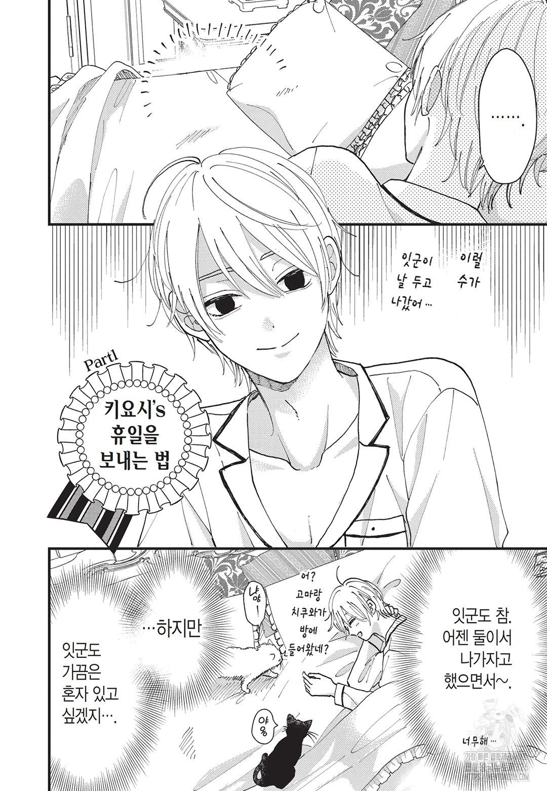 1708605241227pxn1awwjhl8.jpeg