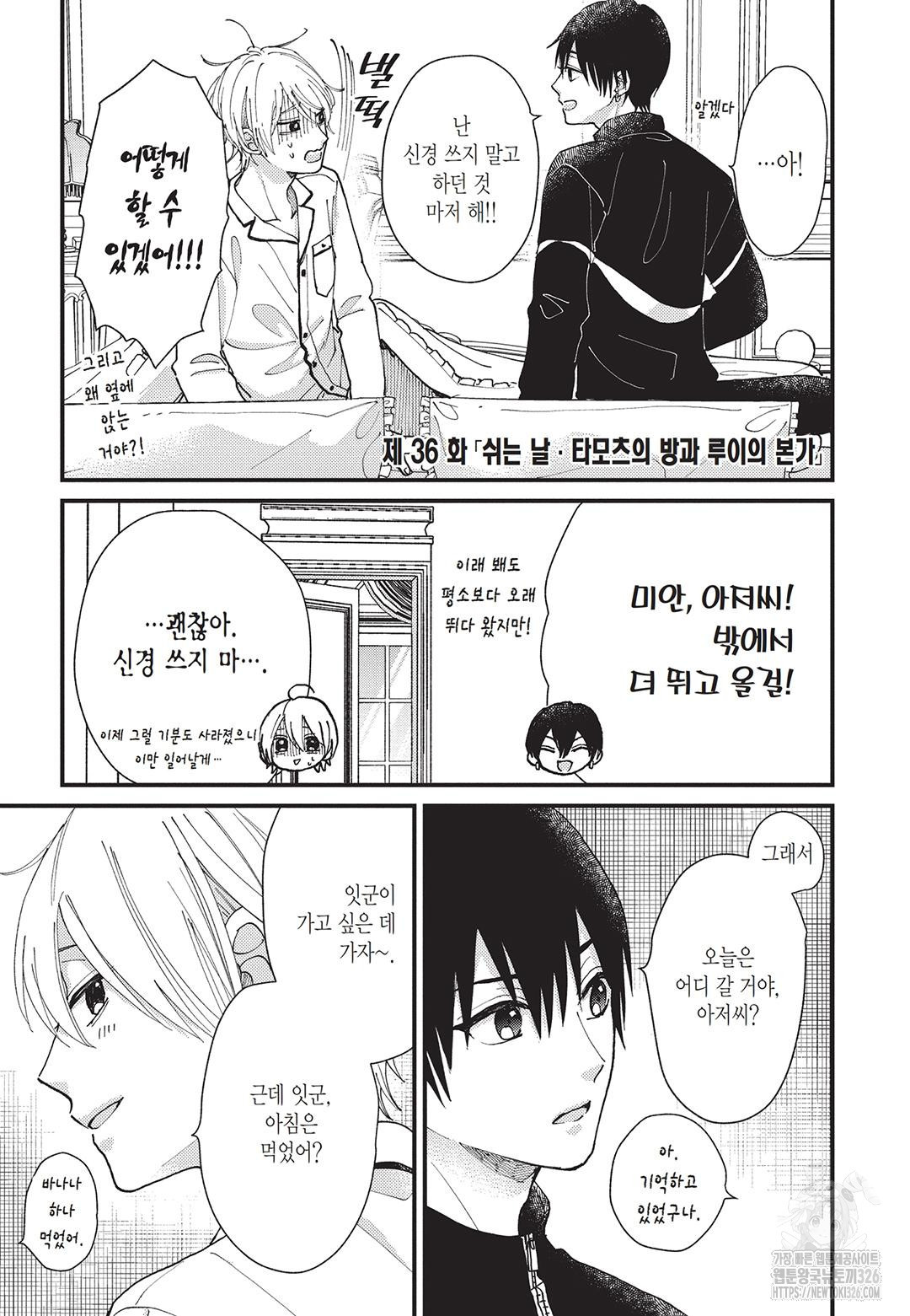 1708605241680katcqf4soyj.jpeg
