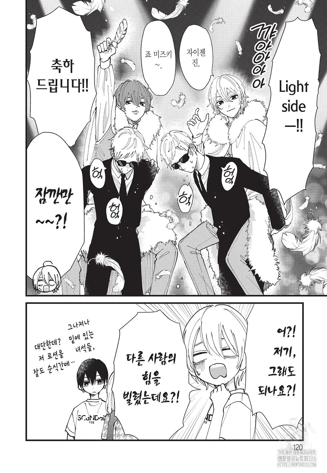 1708605310715prke6xuqz.jpeg
