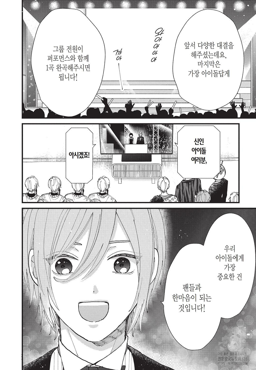 1708605311929j1v7auulitf.jpeg