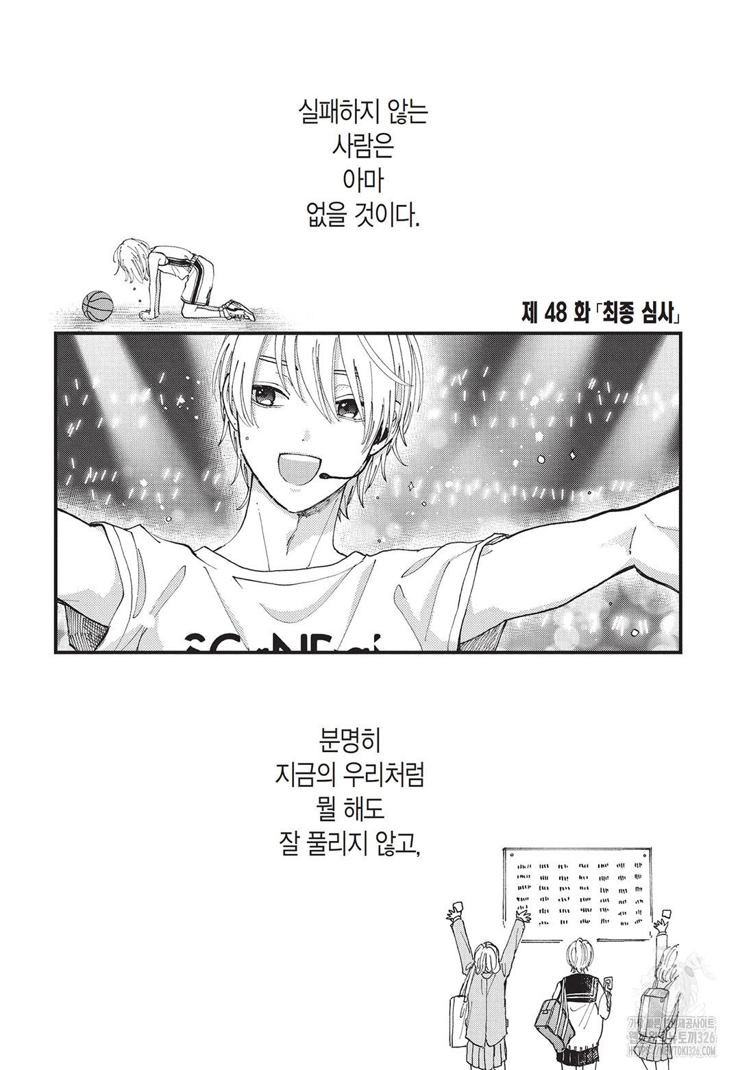 1708605332622cccttyzem8g.jpeg