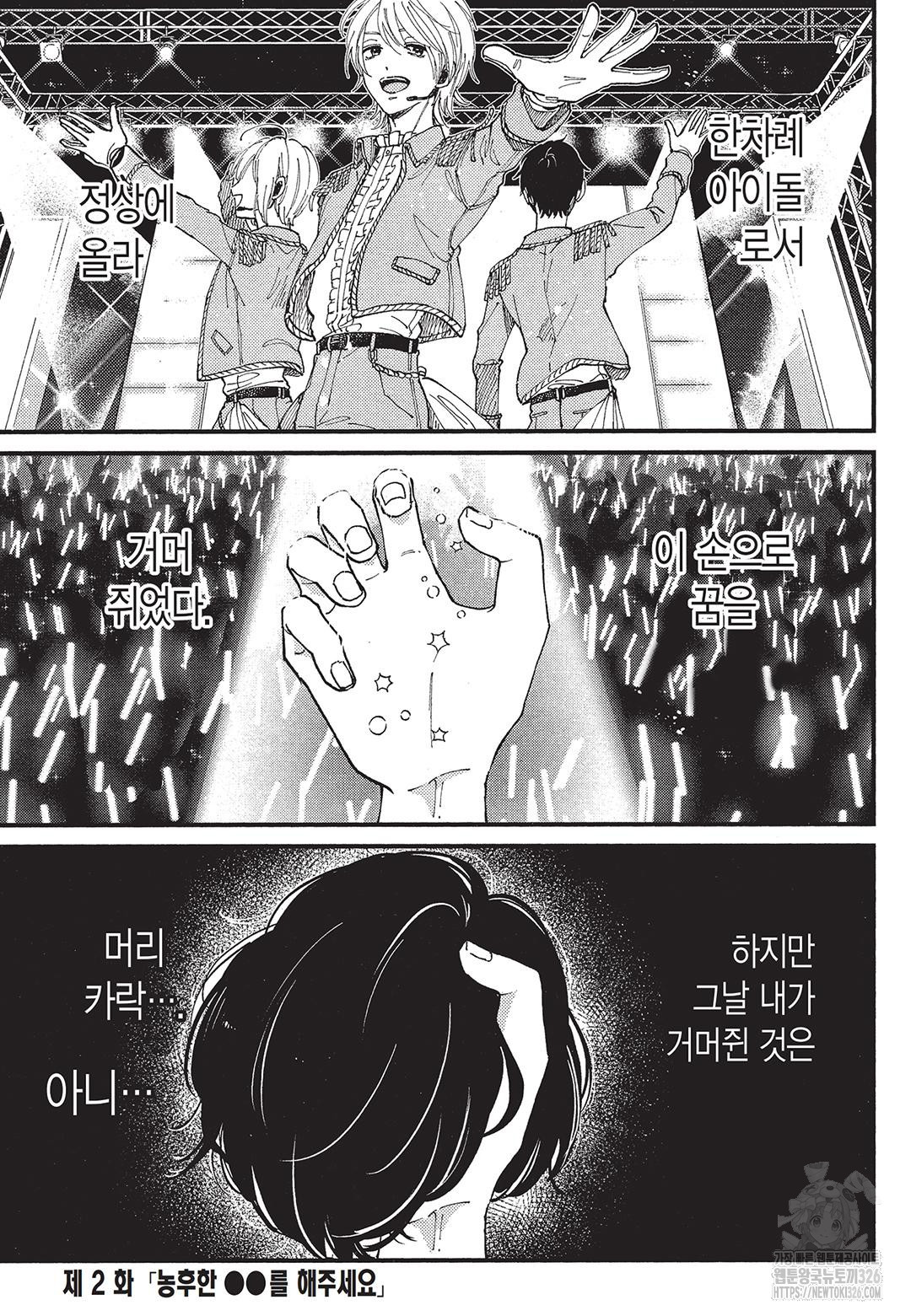 17086050337331uexnmyau5m.jpeg