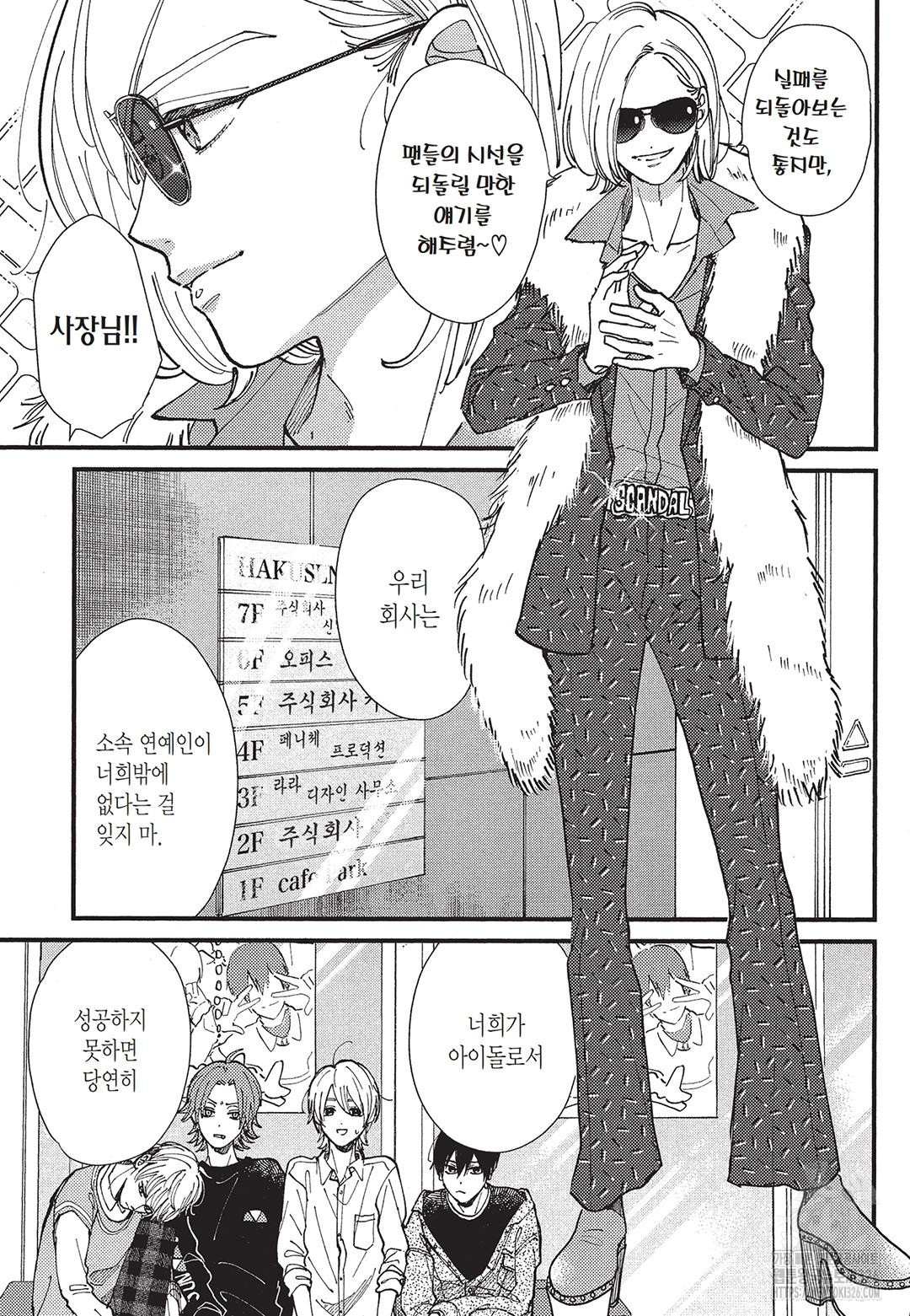 1708605034035gtj4u2lqc5m.jpeg