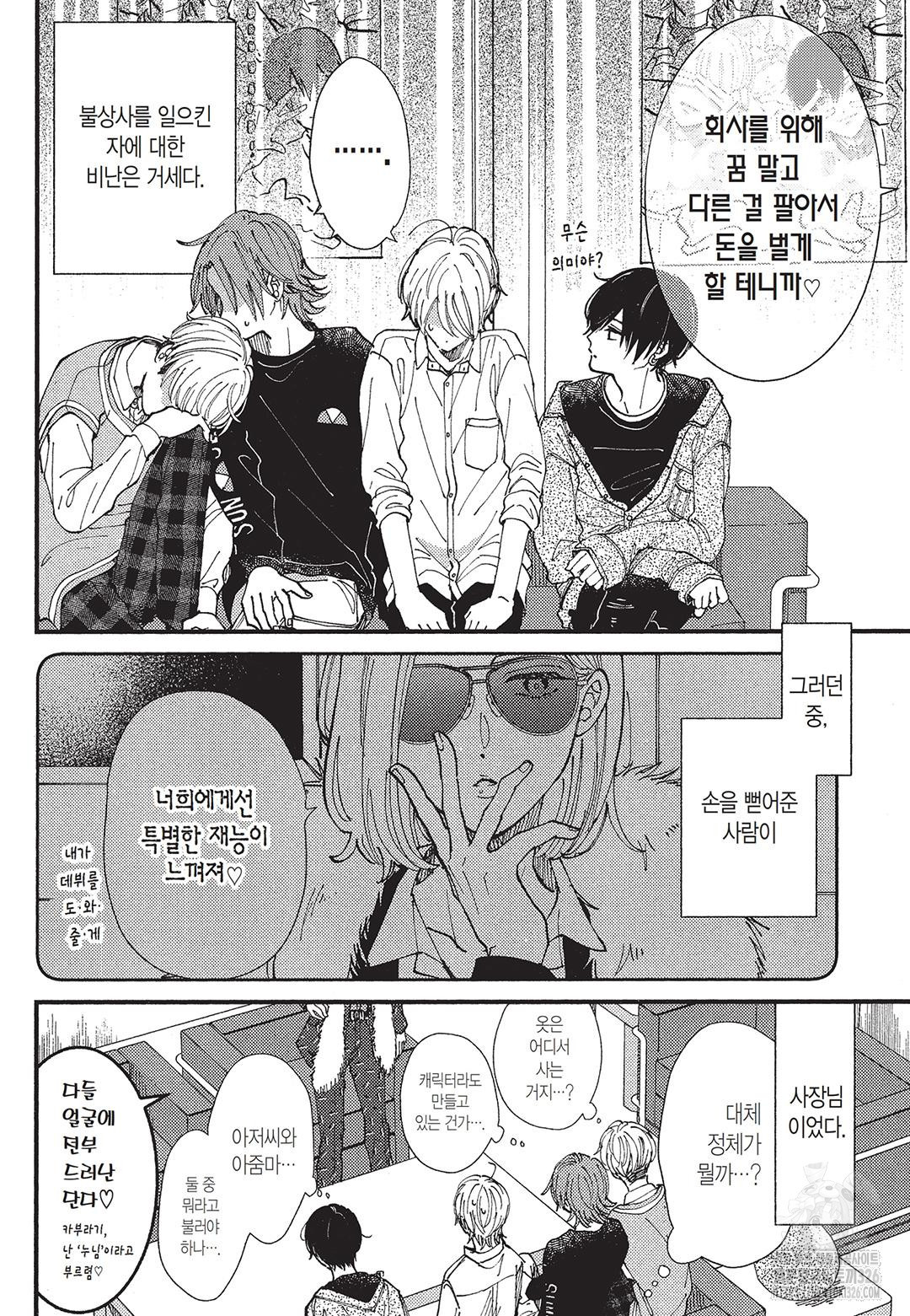 1708605036627evef9nz24am.jpeg