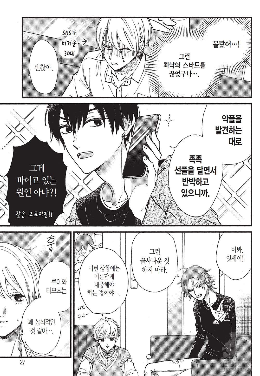 1708605037552nhi36v7g93.jpeg