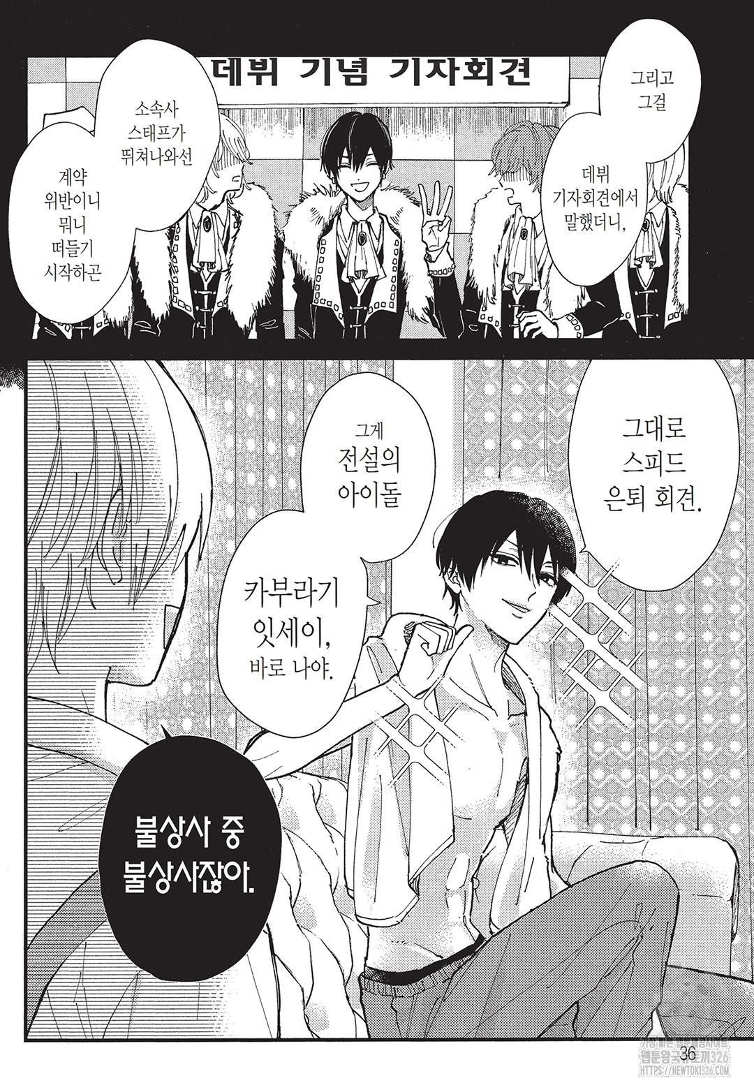 1708605038913zhys6tm45rb.jpeg