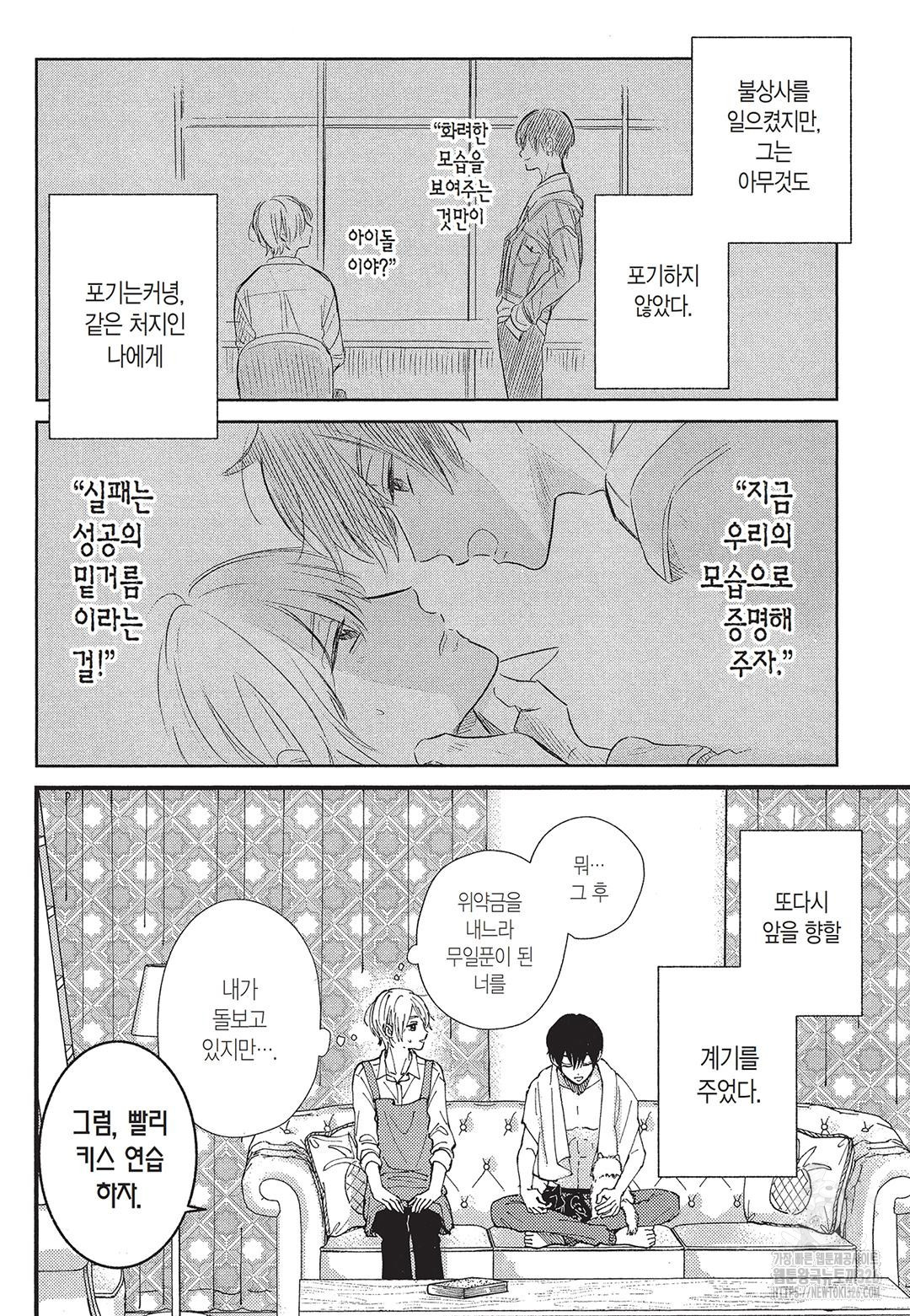 1708605044500v7hb6no68bg.jpeg