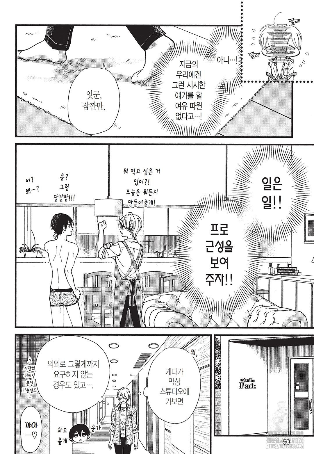 1708605056104xrtg6yecgb.jpeg