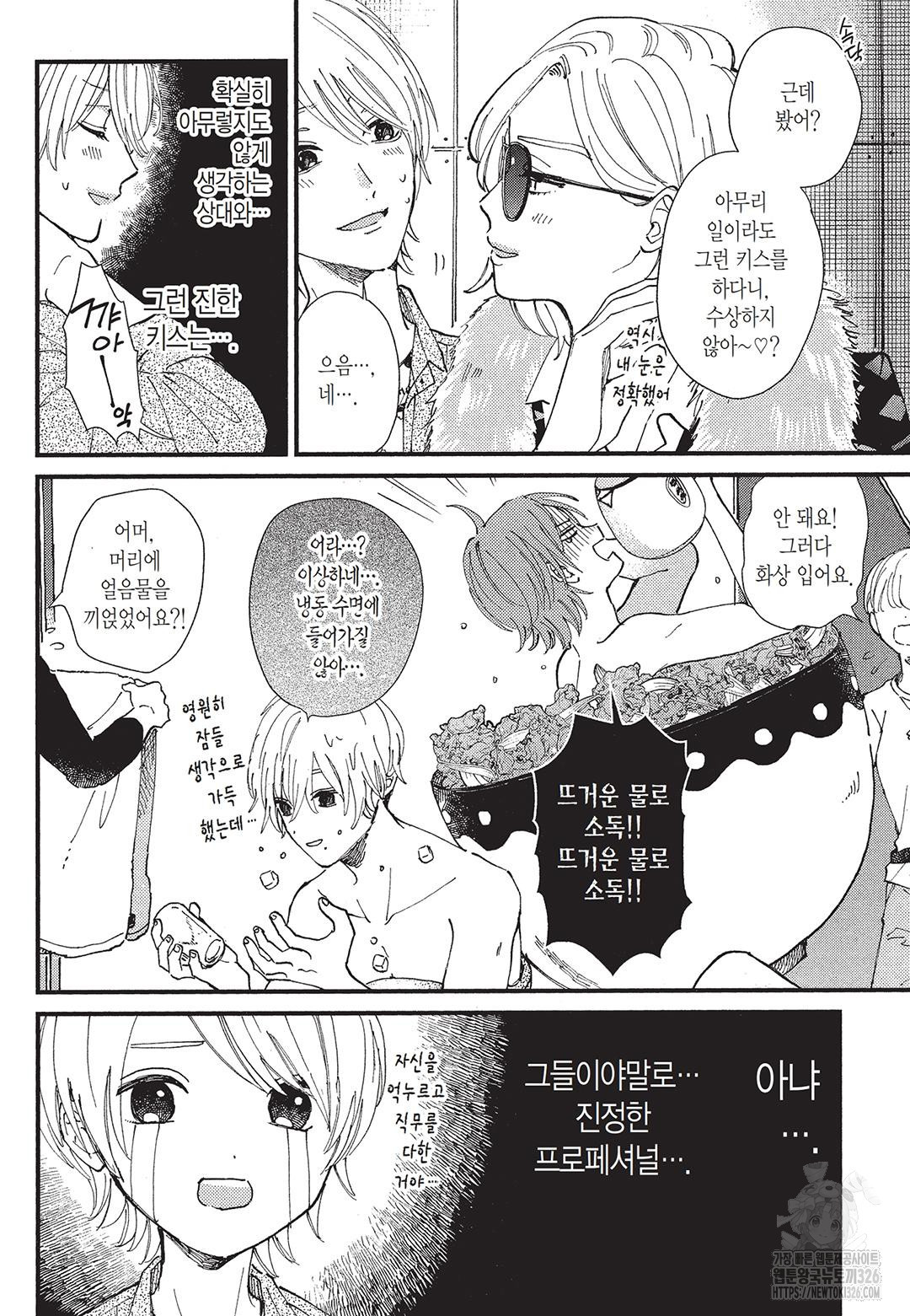 1708605057014t8k4h5t78ao.jpeg