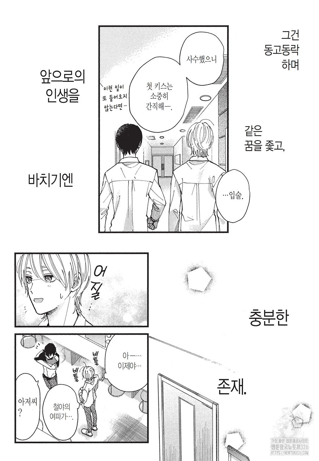 1708605076230keuzkvgxkd.jpeg
