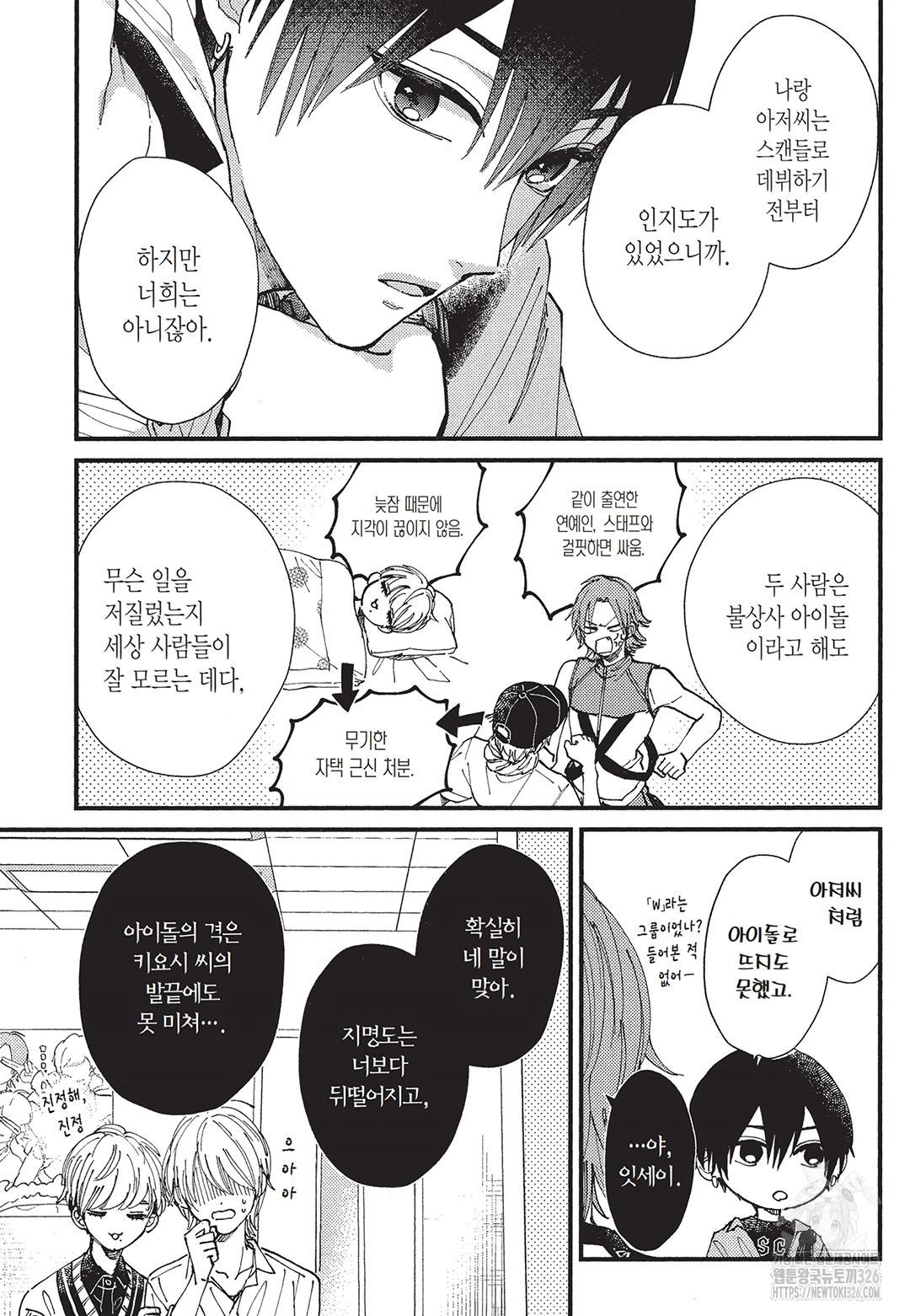 1708605078219p3egkfpkh8p.jpeg