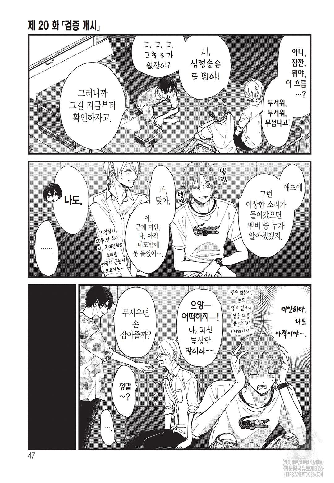 1708605154870ed07ozfldle.jpeg
