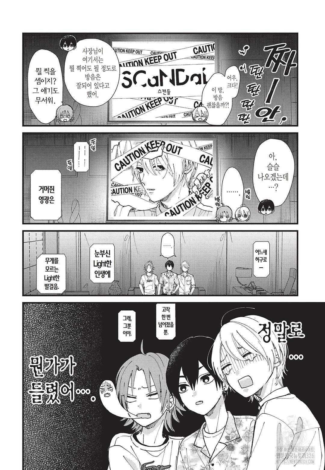 170860515532574bbwtsg9wc.jpeg