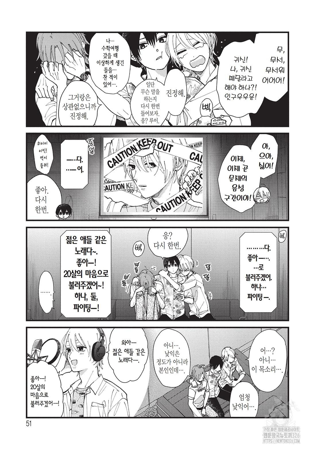17086051554764opes7q6rdp.jpeg
