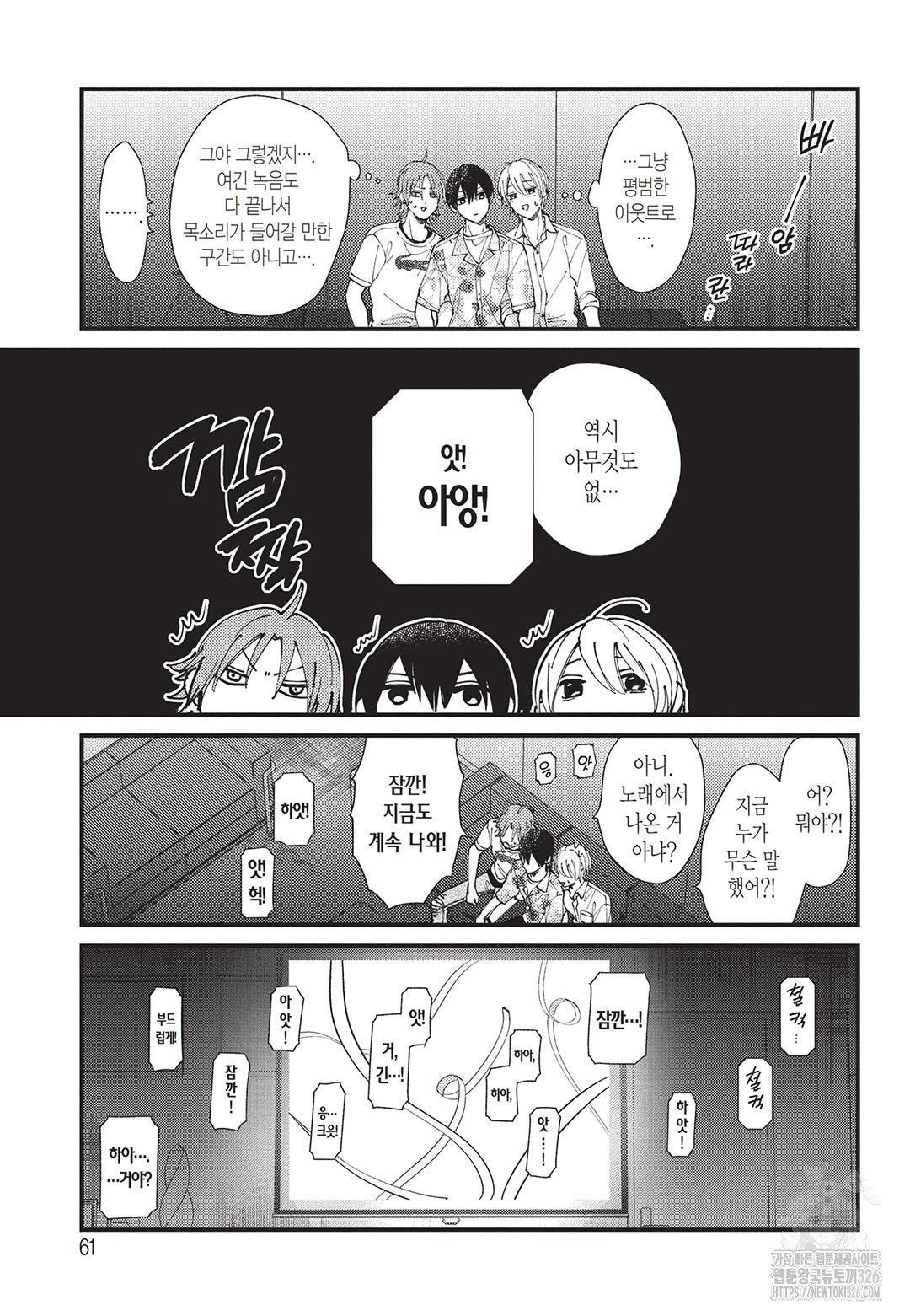 170860515700398npsceong5.jpeg