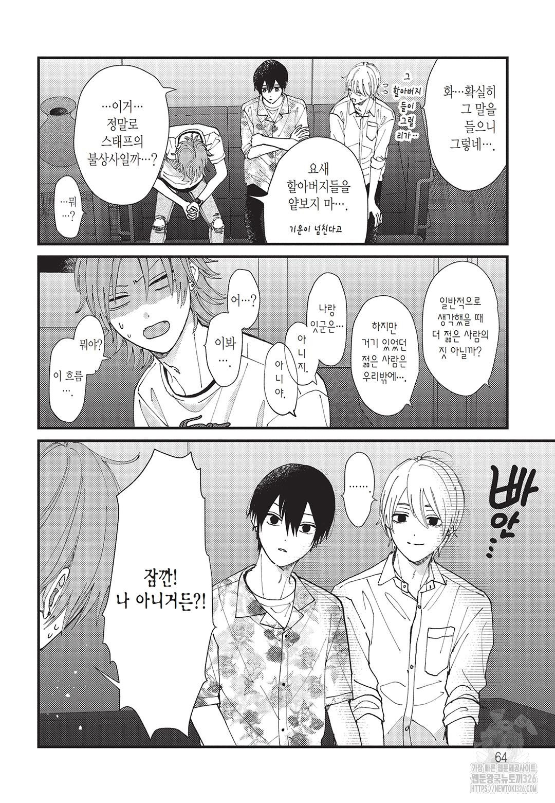1708605157458t0jjqzhd17.jpeg