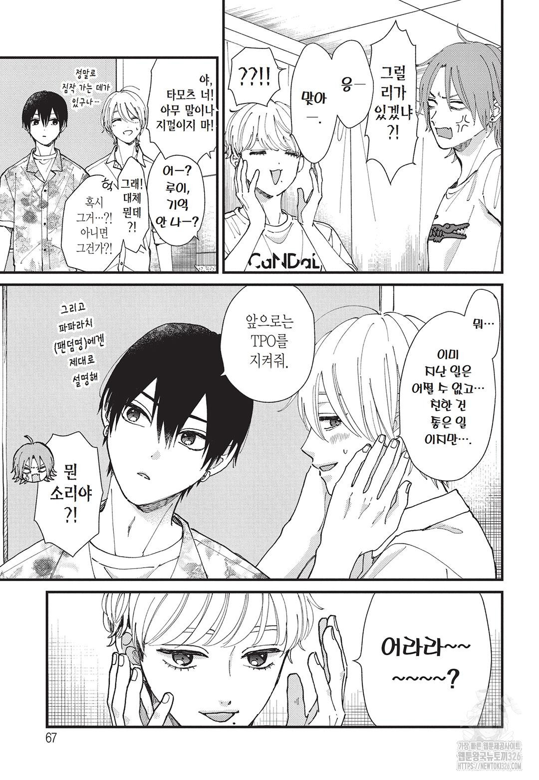 1708605157913wu8wvq28h1.jpeg