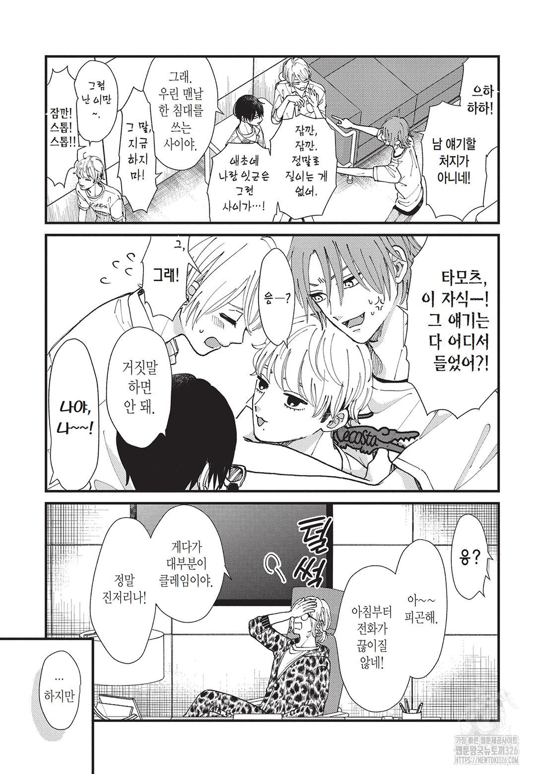 1708605158215uflct29q8t.jpeg