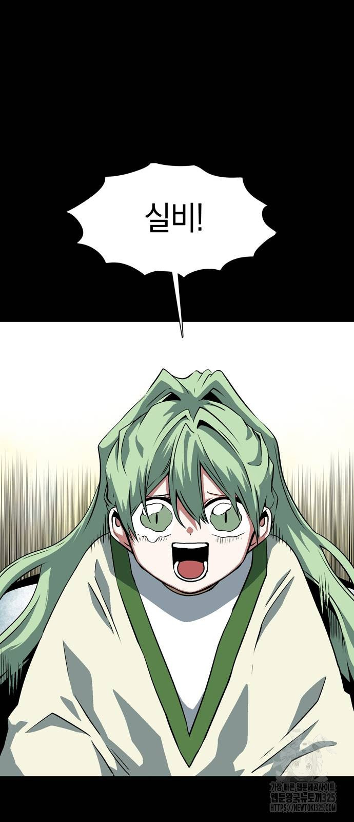 1708604772825m3p2zznwulr.jpeg