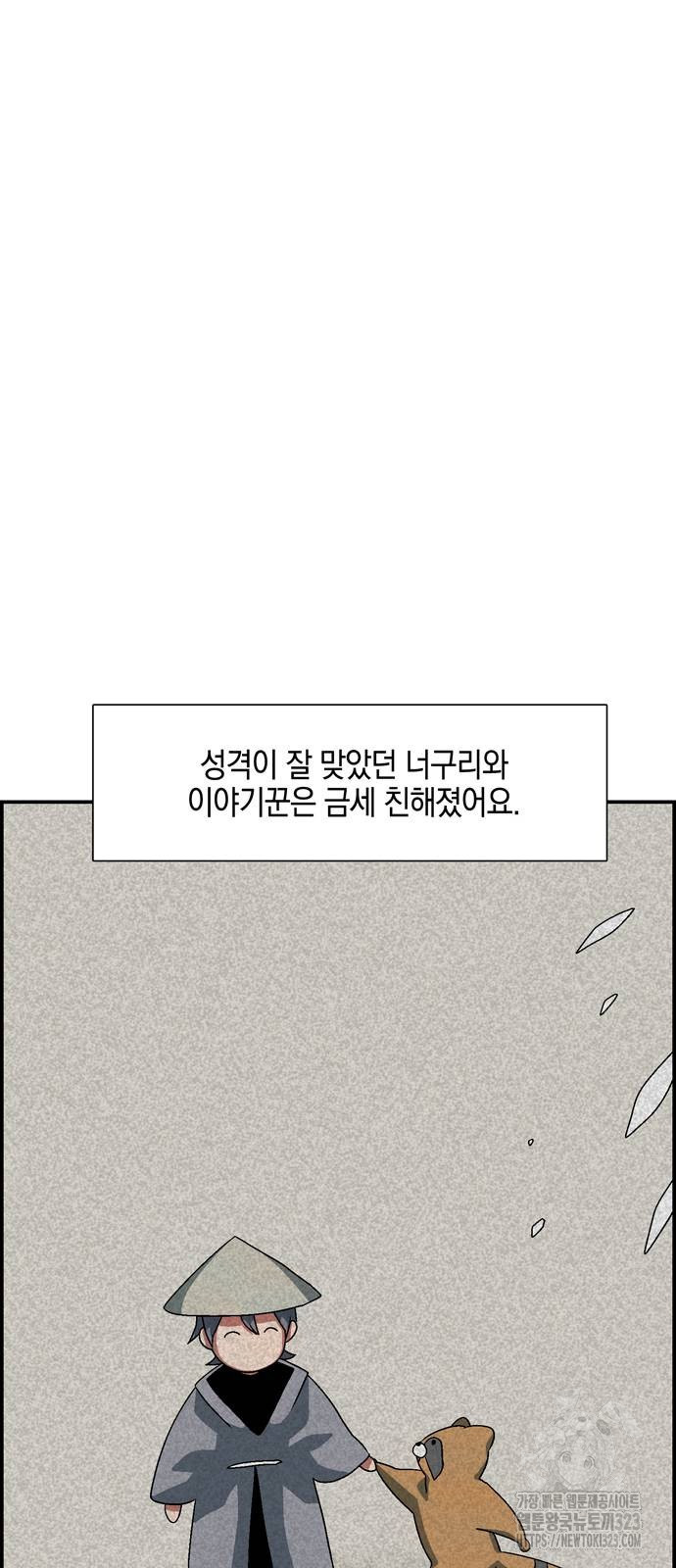 1708604793902kwvffkqysks.jpeg