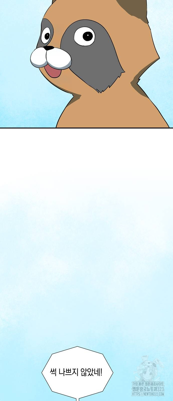 17086047956172o9w0bypaju.jpeg