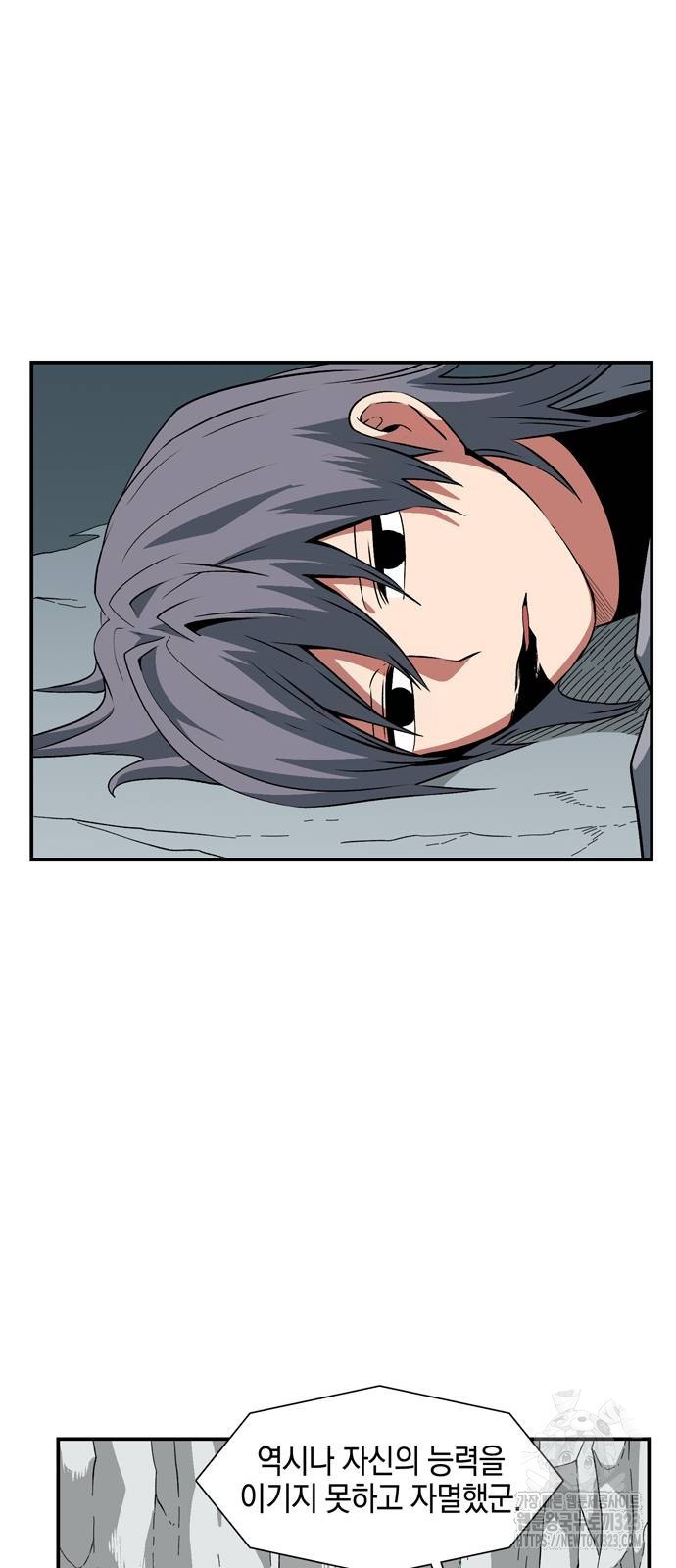 1708604795928kg28by9y04o.jpeg