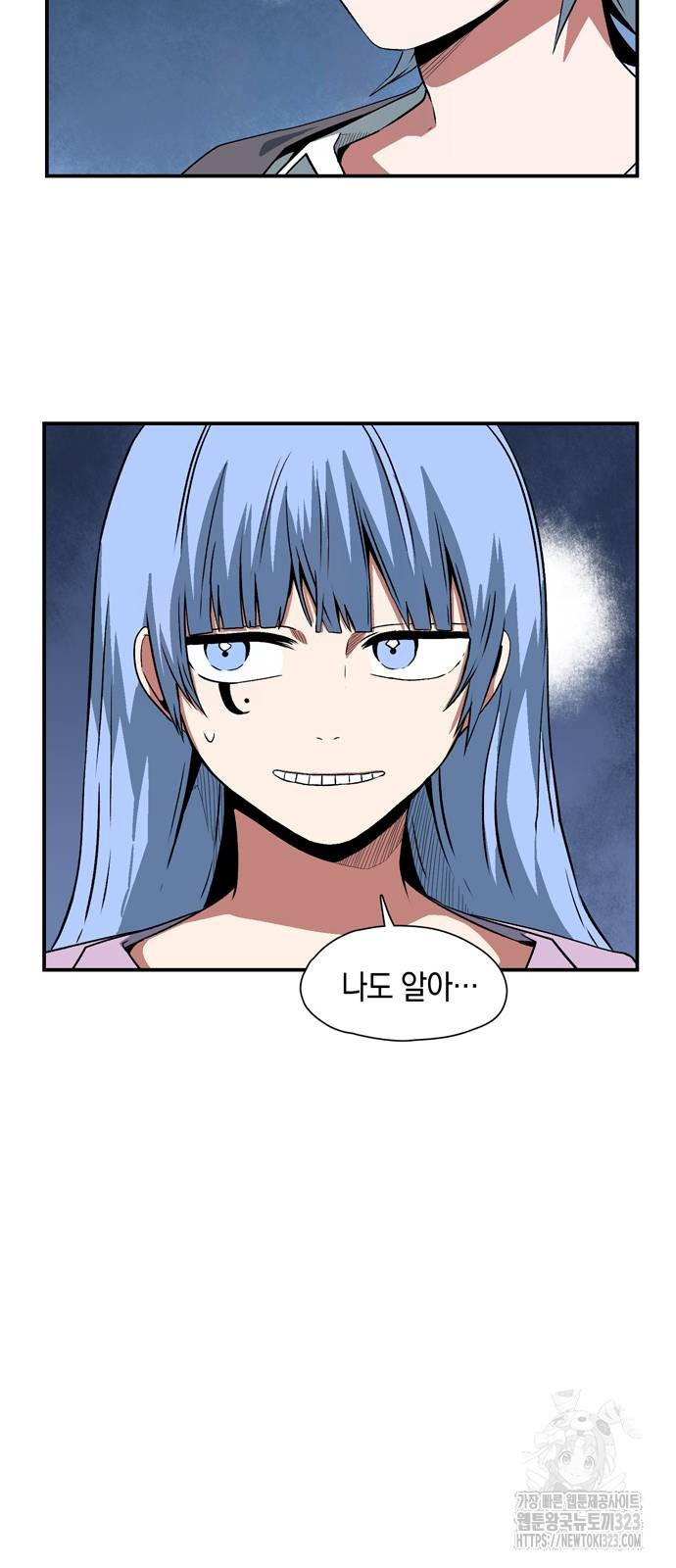 17086047962330ehaqma2n5s.jpeg