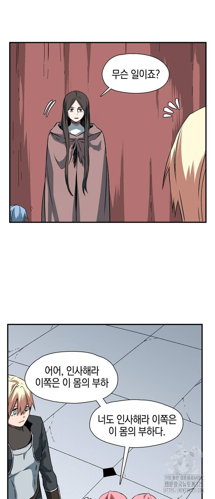1708604835094ifz260id5ug.jpeg