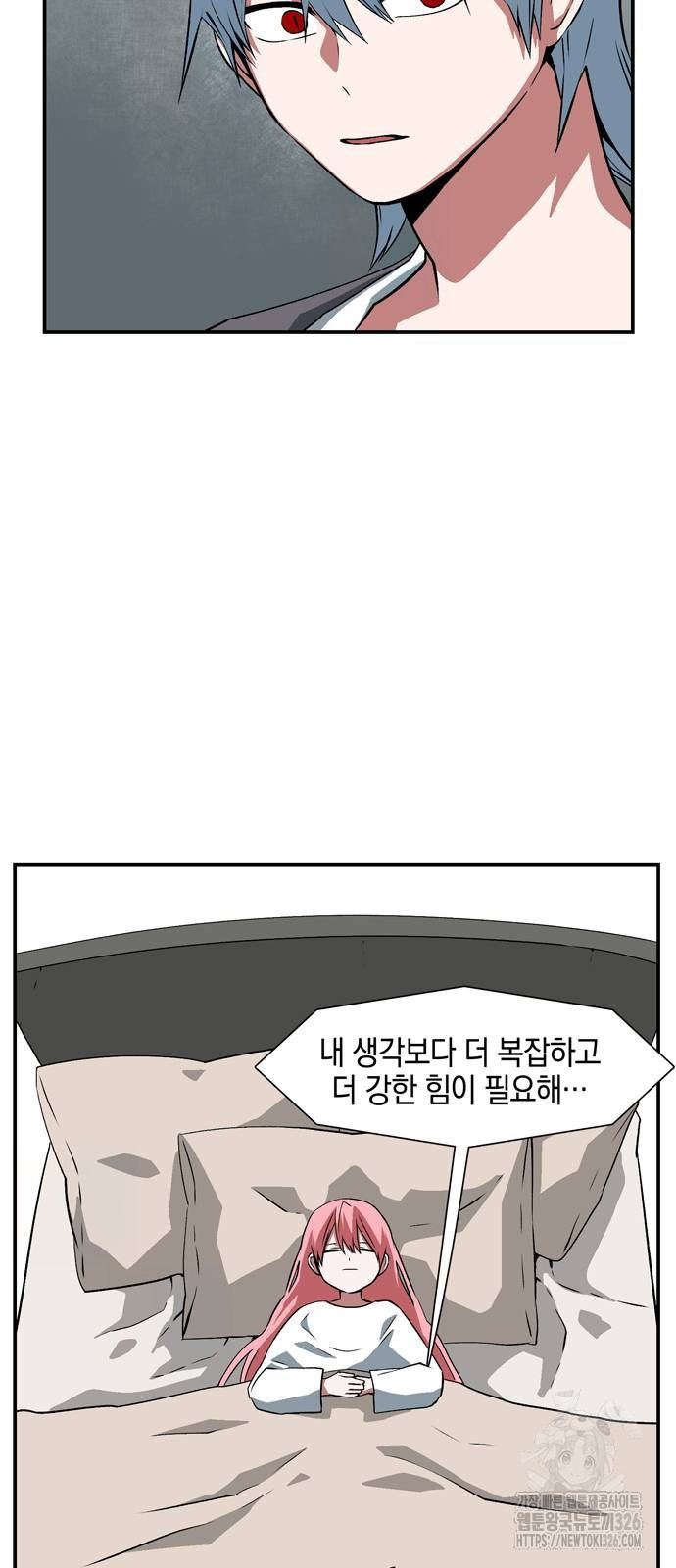1708604850385bukokrbvx85.jpeg