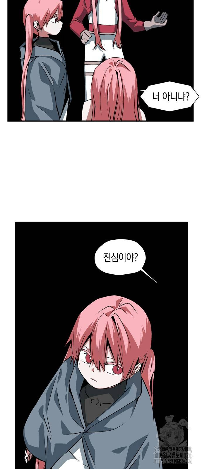 1708604853131eqhtamhioqq.jpeg