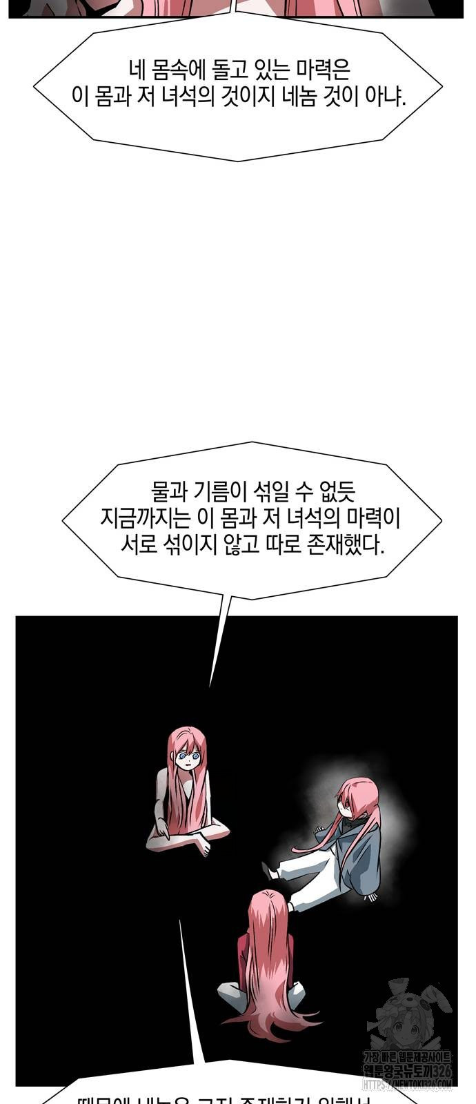 1708604859468pq370yqoarp.jpeg