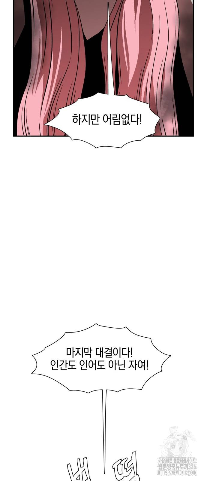1708604860228hq8fd1njmlr.jpeg