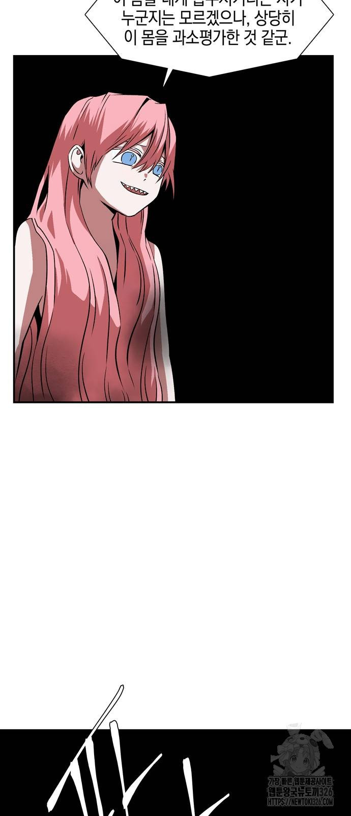 1708604860530ytnkzucusab.jpeg