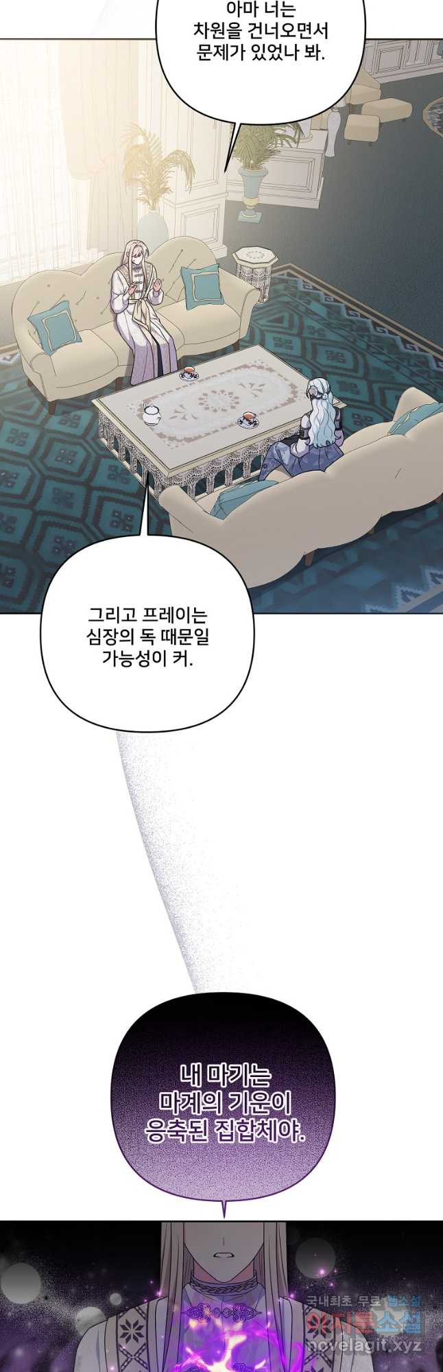 1708592681088a5yq1au8wu5.jpeg