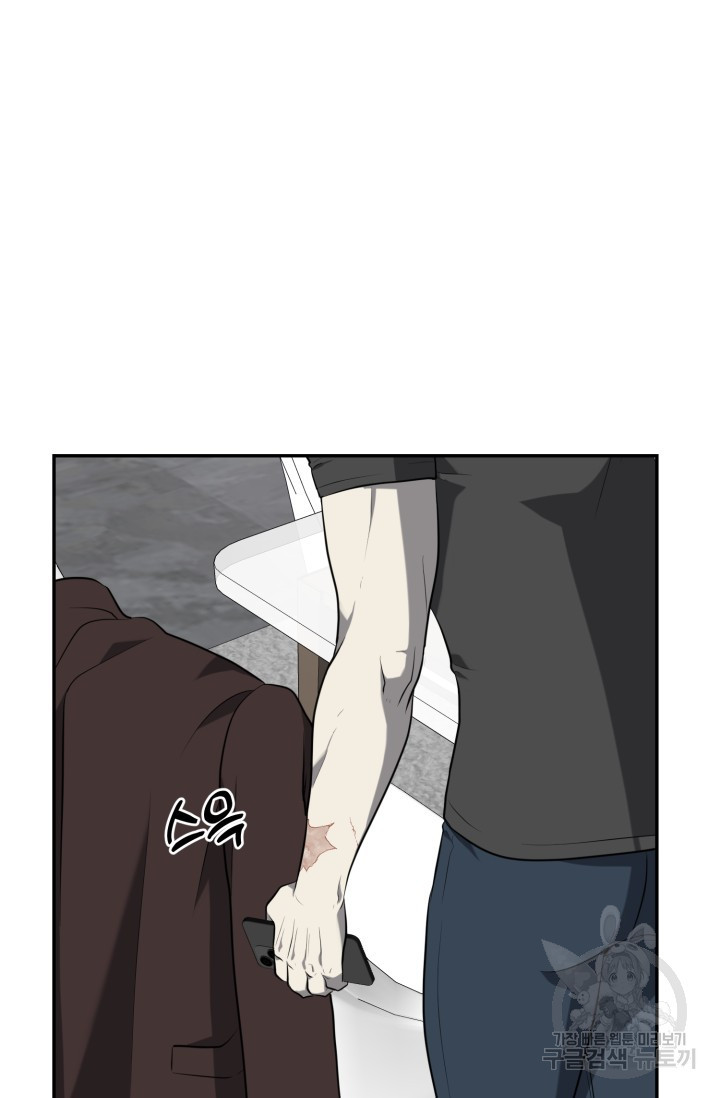1708604946157n6foe6olngn.jpeg