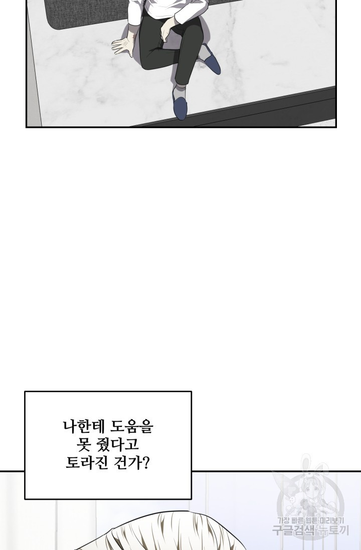 170860494706800kim7t07gv.jpeg