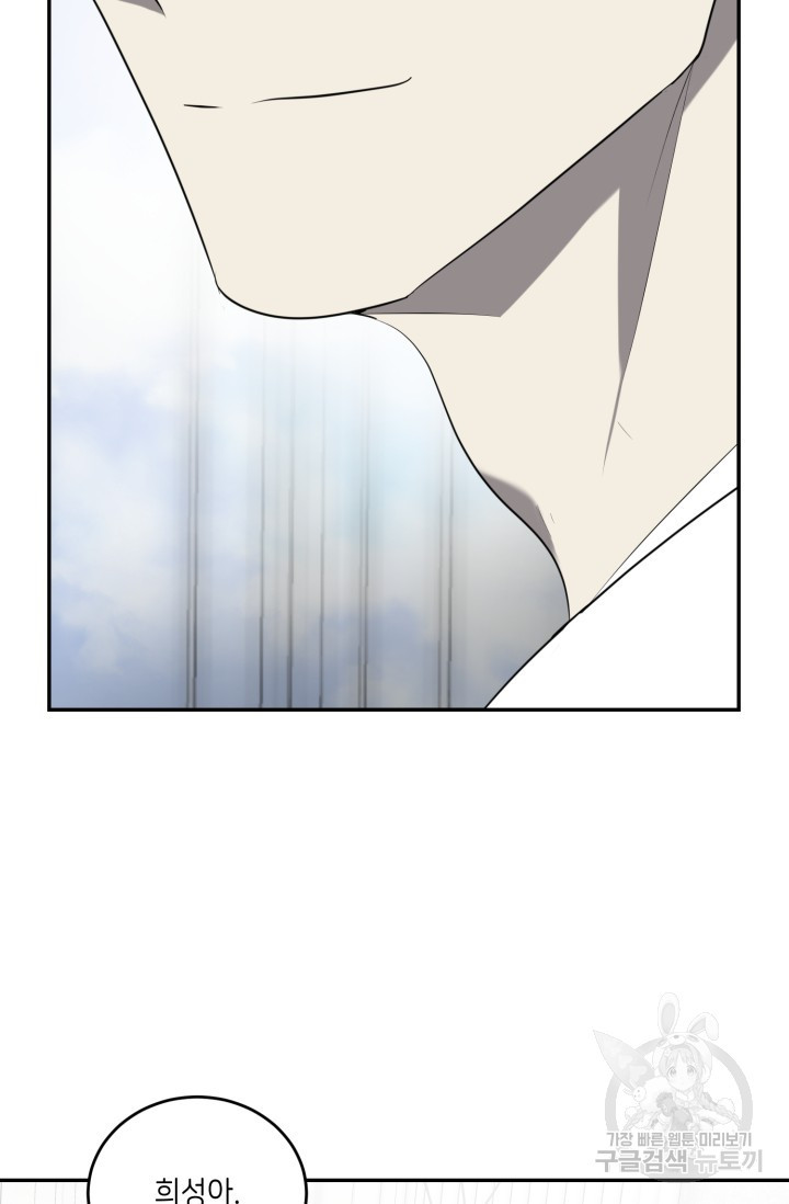 1708604951969wwzfem5mwe.jpeg