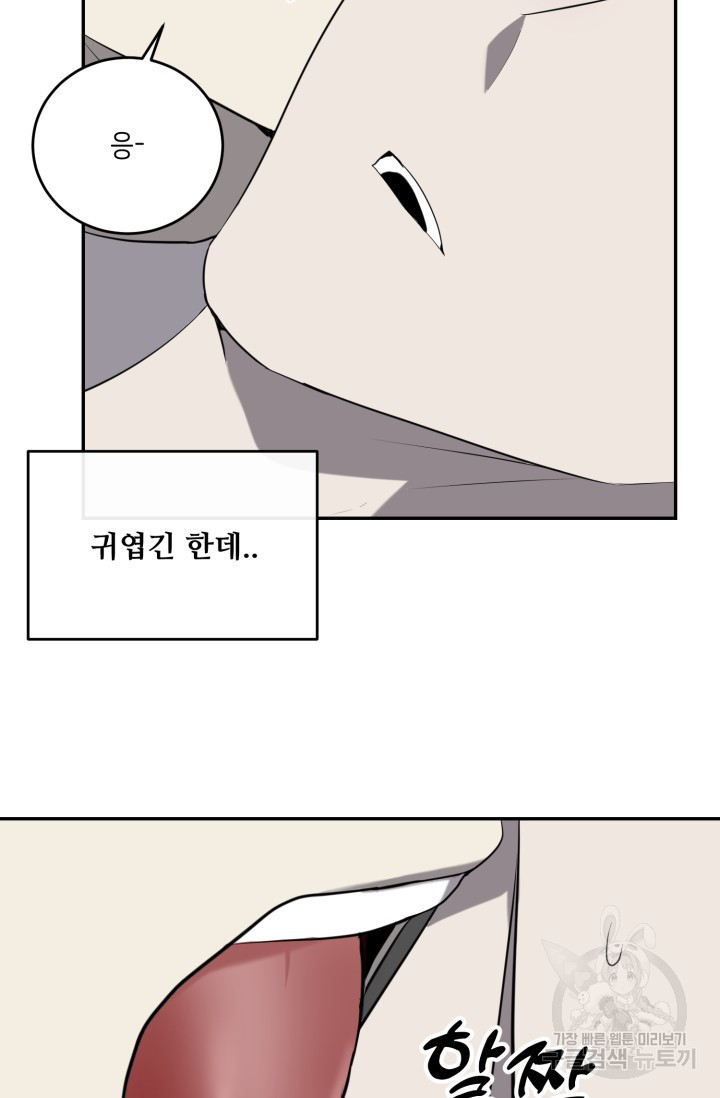 1708604952575e1ql4y8r4bf.jpeg