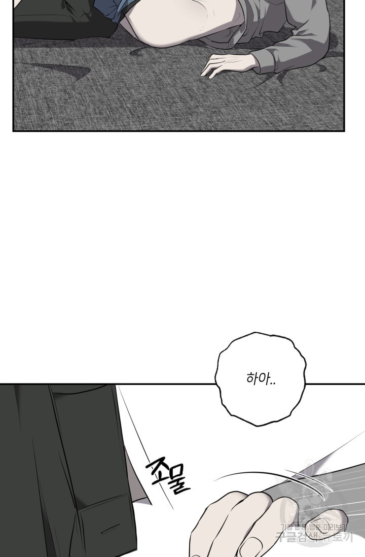 1708604955310zehl0o8wat8.jpeg