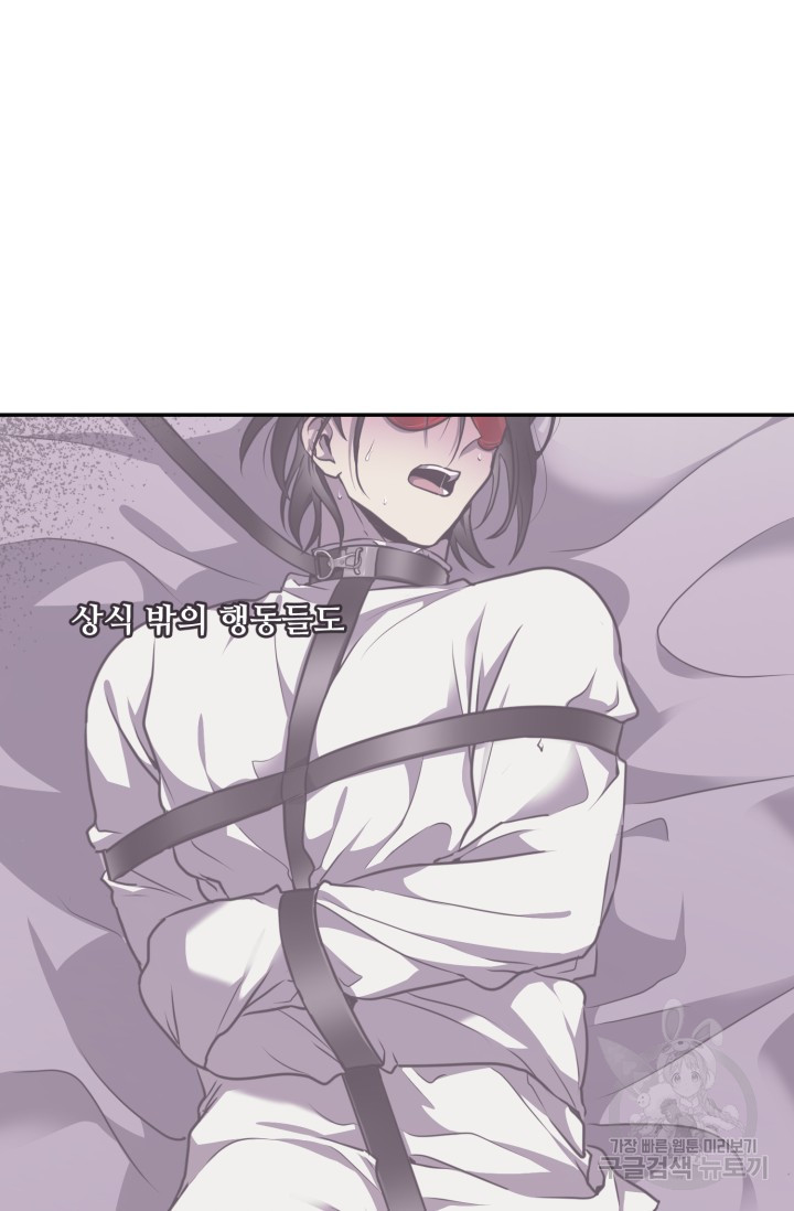 1708604956381p8vbeeyr44m.jpeg