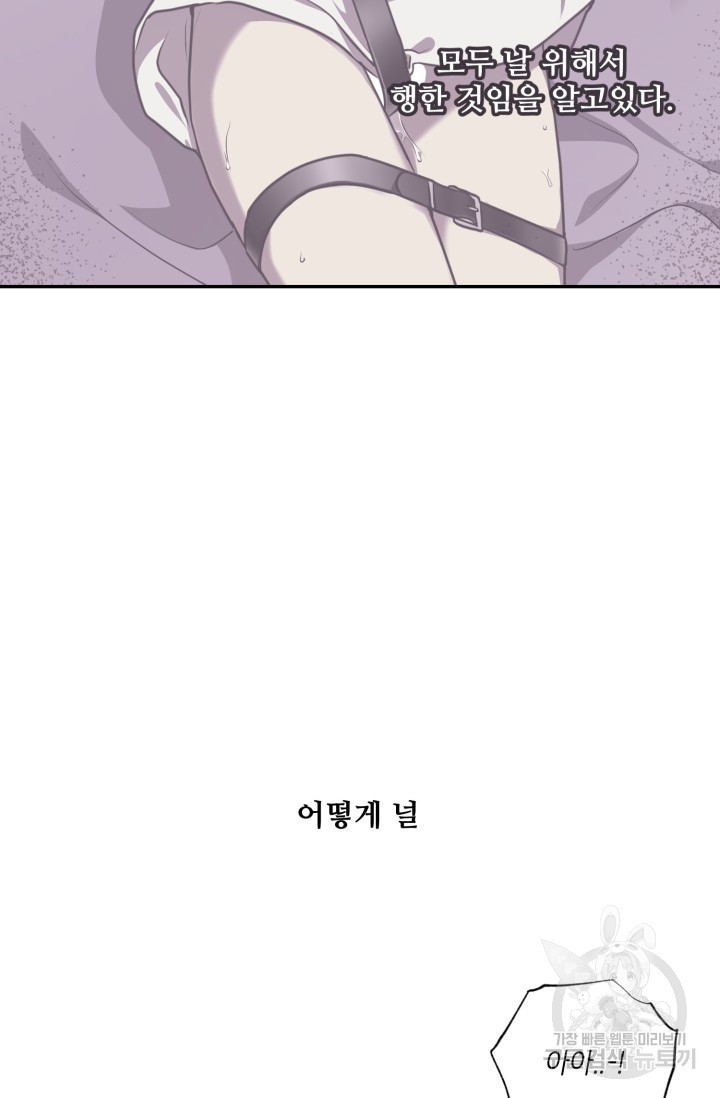 17086049565359f536tnocmb.jpeg