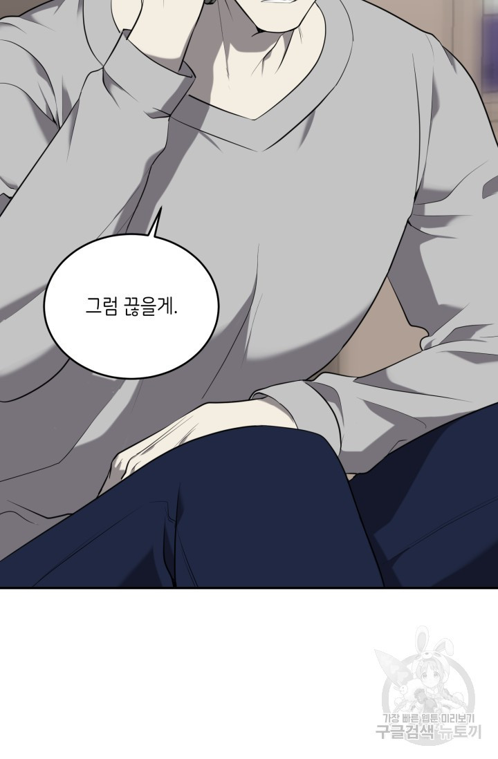1708604961047qnia5n4p33.jpeg