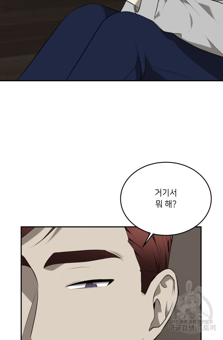 1708604961652tipx9h84rqc.jpeg