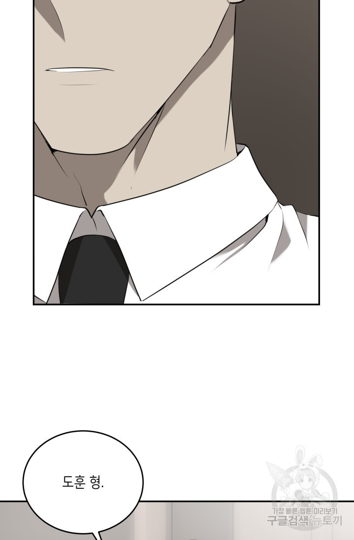 1708604961803no6r0y3drnm.jpeg
